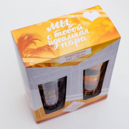 A set of thermostacons “Ideal couple. Sunset ", 350ml-6