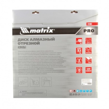 Diamond disk Matrix Pro, asphalt, dry/wet cut, d = 400x25.4 mm-3