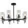 RIVOLI AUDREY 2090-308 8CHA14, 40W chandelier