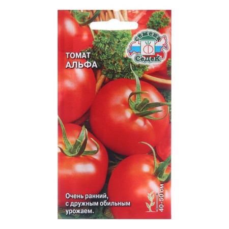 Alpha tomato seeds, 0.1 g