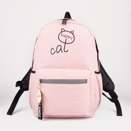 School backpack on lightning from textiles, 3 pockets, pink color
