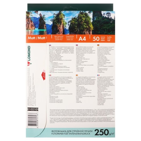 Photo paper for jet print A4, 50 sheets of Lomond, 250 g/m2, bilateral, matte-3