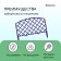 Decorative fence, 35 × 220 cm, 5 sections, plastic, lilac, Romanika, Greengo