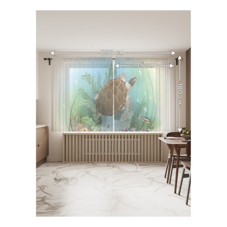Photo "Turtle at the bottom", size 145x180 cm, 2 pcs-1