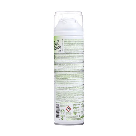 Shaving gel Arko Women Soft Touch Sensitive Skin, 200 ml-1