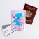 The set “From March 8!”, Palantine (180x68 cm), a passport cover and watches