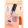 Secret Play lip balm with vibration effect, with the taste of popcorn, 6 g