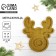 New Year. Menzhitsa Wooden "Winter Deer", 27 x 30 cm