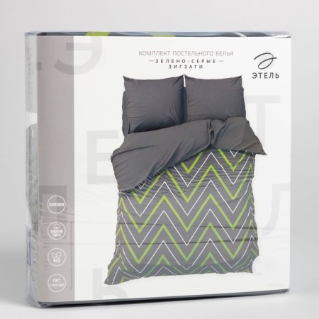 Bed linen Ethel euro "Green-gray zigzags" 200x217, 240*220, 70x70-2 pcs-6