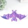 Souvenir-Antistress "Bat Bartog" 23.5x11.5x3.8 cm, lilac