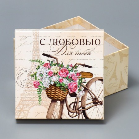 Set of boxes 10 in 1, gift packaging, “Shebbi”, 10.2 x 10.2 x 6–28.2 x 28.2 x 15 cm 15 cm-9