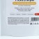 Onlylife Psyllium from plantain seeds, a source of fiber, a decrease in sugar and cholesterol in the blood, normalizes metabolism, 100 g.