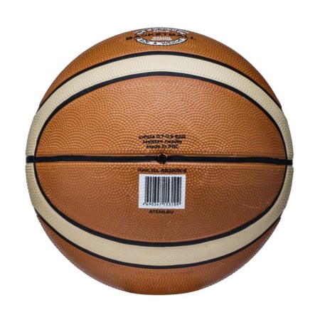 Basketball ball atemi, size 6, rubber, 12 panels, BB200N, district 72-77, glued-3