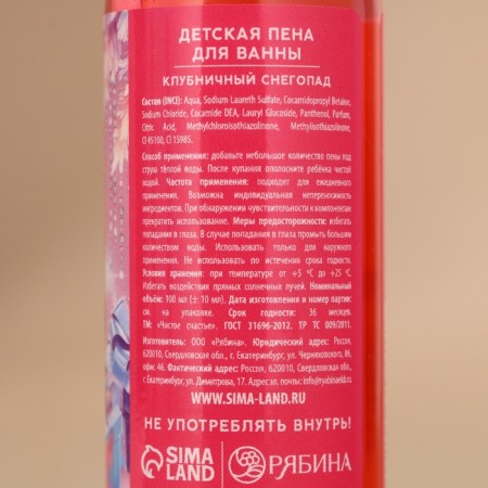 New Year's Gift kit, shower gel 2 x 100 ml and body washcloth, new year-4