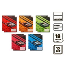 A set of notebooks of 10 pieces, 18 sheets in the calligrata line 
