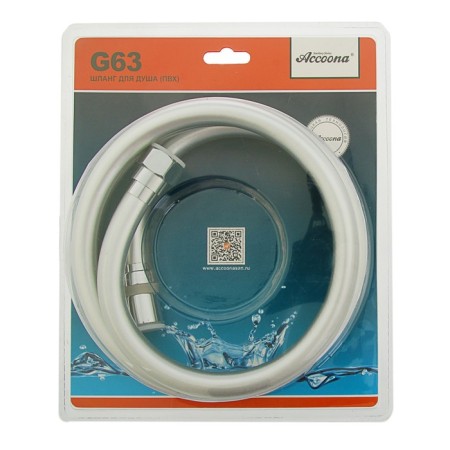 Shower hose Accoona G63, 150 cm, brass nut, brass cone, in silicone braid-1
