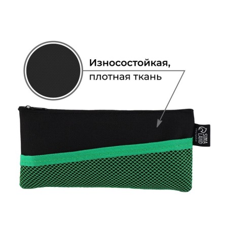 School textile school “September 1: Black with a grid”, 21*10 cm-1
