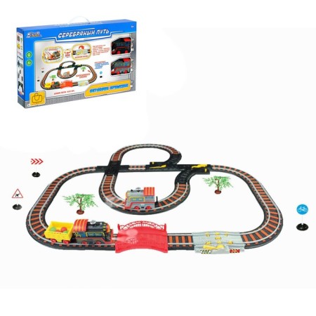 The Cracking Railway, 2 Trains, Railway Strelka, works from batteries, light and sound
