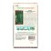 Cucumber seeds "Emerald Stream", set 5 pcs
