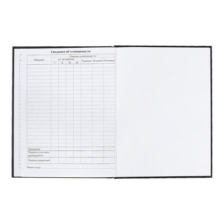 Universal diary for grades 1-11, "gravity", solid cover 7BC, glossy lamination, 40 sheets-9