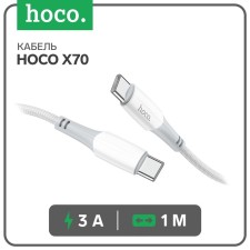 Hoco X70, Type-C cable-Type-C, 60 W (Laptop charging), 3 A, 1 m, nylon braid, white