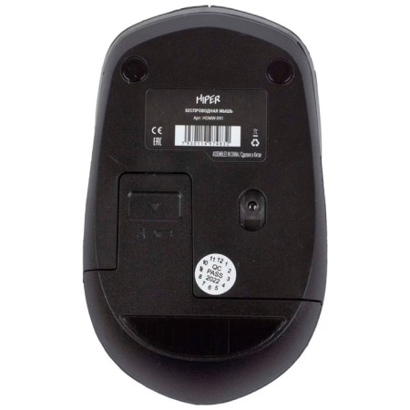 Homw-091 wireless mouse-3