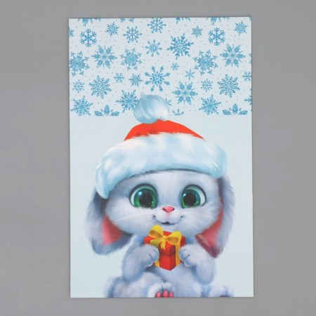 Folding box "Bunny with a gift", 15 x 15 x 8 cm, new year-5