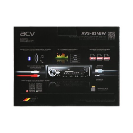 ACV AVS-824BW, 24 V car radio, Bluetooth-5