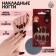 Bordeaux patch nails, 24 pcs, adhesive plates, almond shape, matte burgundy color