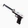 Wooden weapons, children's souvenir "white stream", pistol, 32 x 14 cm