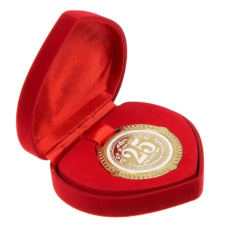 Wedding medal in the velvet box “Silver wedding 25 years”, D = 5 cm.-4