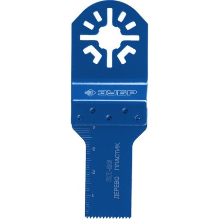 Nozzle saw bison 15565-20, straight, ois, 20 x 40 mm