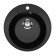 Kitchen car wash Uperwood Econ UPD-405, 004, round, color 004 Black matte