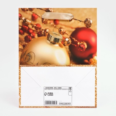 Gift, laminated, "New Year's mood", 18 x 23 x 10 cm-4