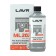 Bearing the engine LAVR ML202, 320 ml