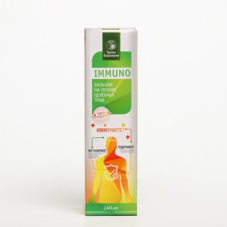 Syrup on vegetable raw materials "Balm Immunity with vitamin C" with honey, 240 ml-2