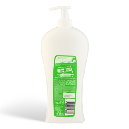 Shower gel FA natural freshness, “white tea and bamboo”, 750 ml-2