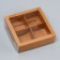 Box for 4 sweets, 12.5 x 12.5 x 3.5 cm. Confectionery packaging