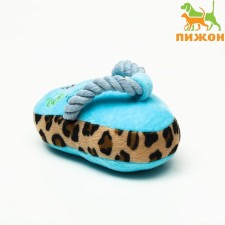 The toy is soft for dogs 