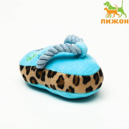 The toy is soft for dogs "slippers with a rope", with a squeak, 15 cm, blue