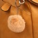 Fluffy on the ring "Pompon" d = 5 cm mix