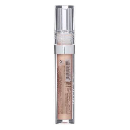 Liquid shadows for the eyes of Lavellecollection Metallic Glow, tone 02, sunny radiance-2