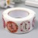 Stick Paper "Flower" d = 2.5 cm 500 pcs in a roll 3x6.5x6.5 cm