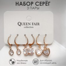 Earrings set of 3 pairs of 
