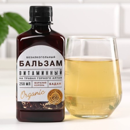 Balm -free balsam “vitamin”: maral of root, badan, in a plastic bottle, 250 ml-2
