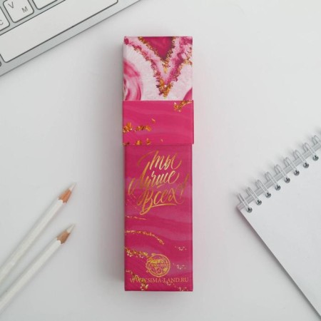 The pen "Shine brighter than all", metal-5