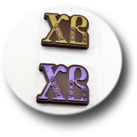 Form for chocolate and sweets Plastic "Cho -XV", 21 × 14 cm, transparent color-3