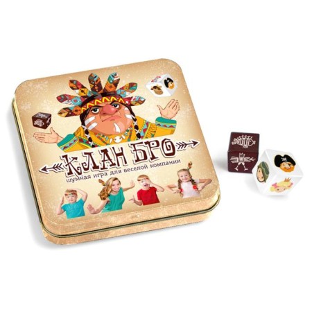 Board game "Cland Bro" (tin box)
