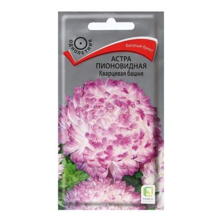 Flower seeds Astra Pionovid "quartz tower" 0.3 g
