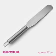 Back-tank blade straight share, 27 × 3 cm, working part 15 cm